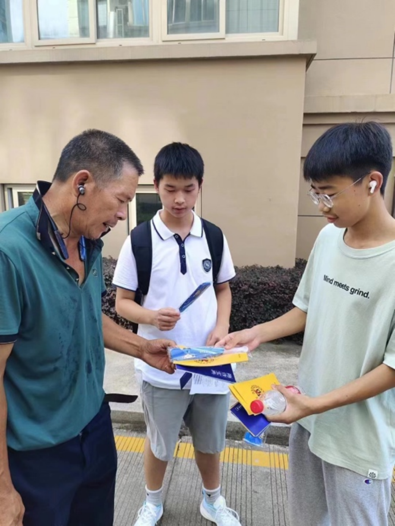 暑期热度不减   反邪宣传不歇__——浙江省绍兴市新昌县开展形式多样的反邪教宣传活动254.png